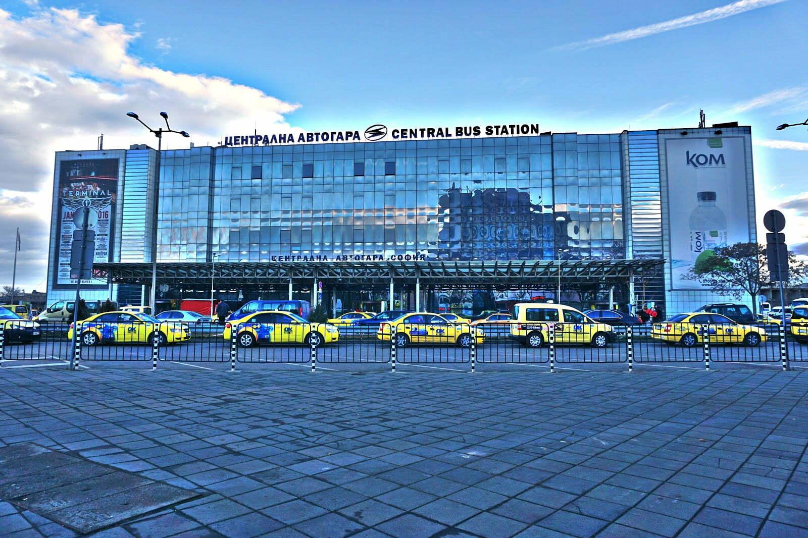 Central bus station Sofia Bulgaria