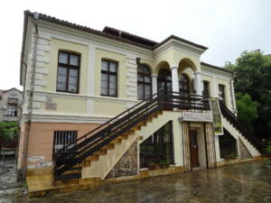 Old World Charm in the Ethnographic Museum of Burgas